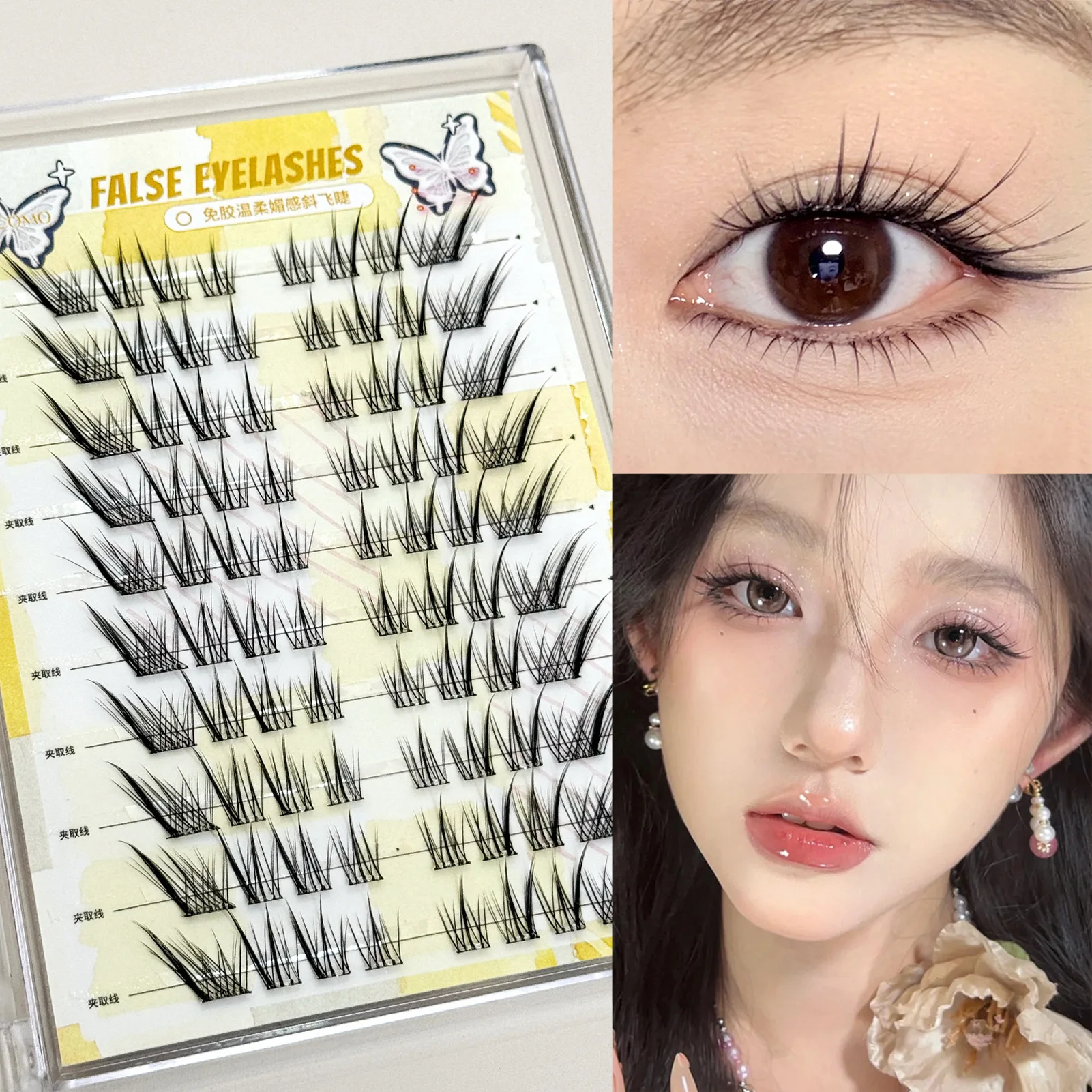 Natürliche künstliche Wimpern im koreanischen Cat-Eye-Stil für Frauen, kein Kleber erforderlich, selbstklebende Manga-Wimpern für tägliches Drama-Make-up
