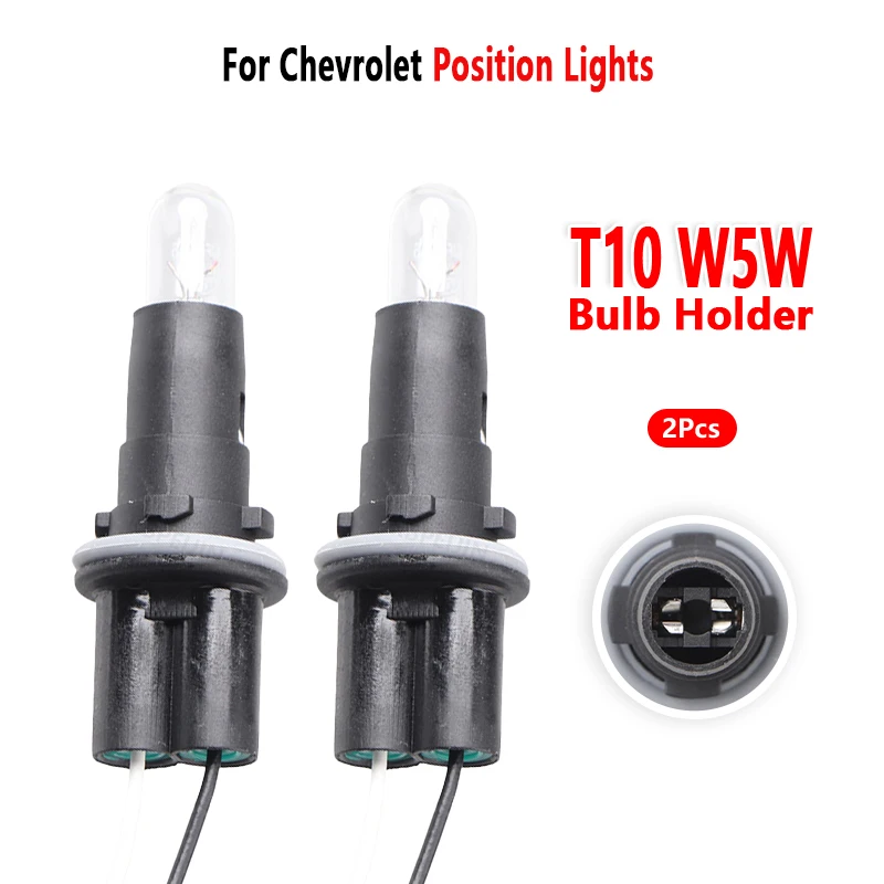 For Chevrolet Cruze Position Light T10 W5W Bulb Holder Socket Base Wire Connector 2Pc