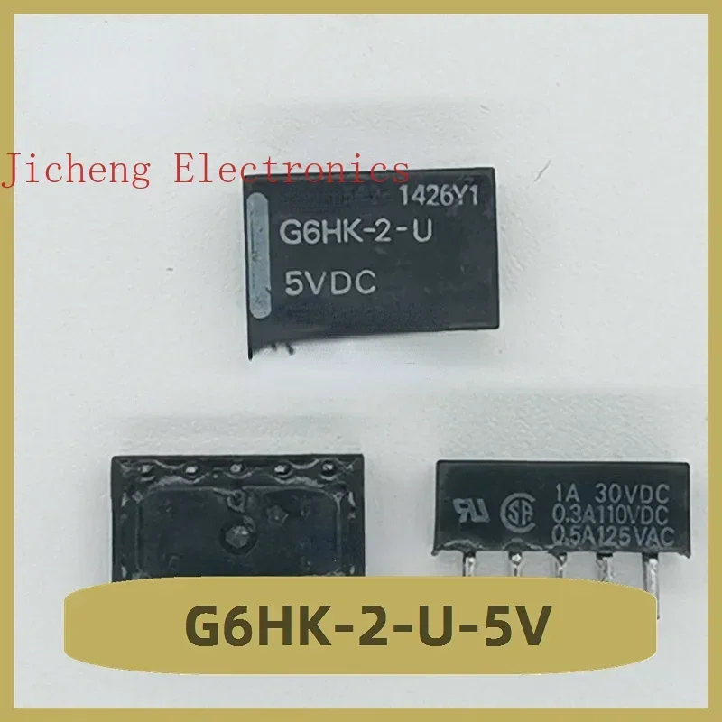 

G6HK-2-U-5V Relay 5V 10 Feet New