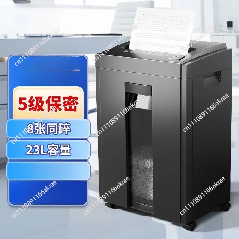 for 27530 shredder office-specific grade 5 commercial large-capacity automatic document shredder