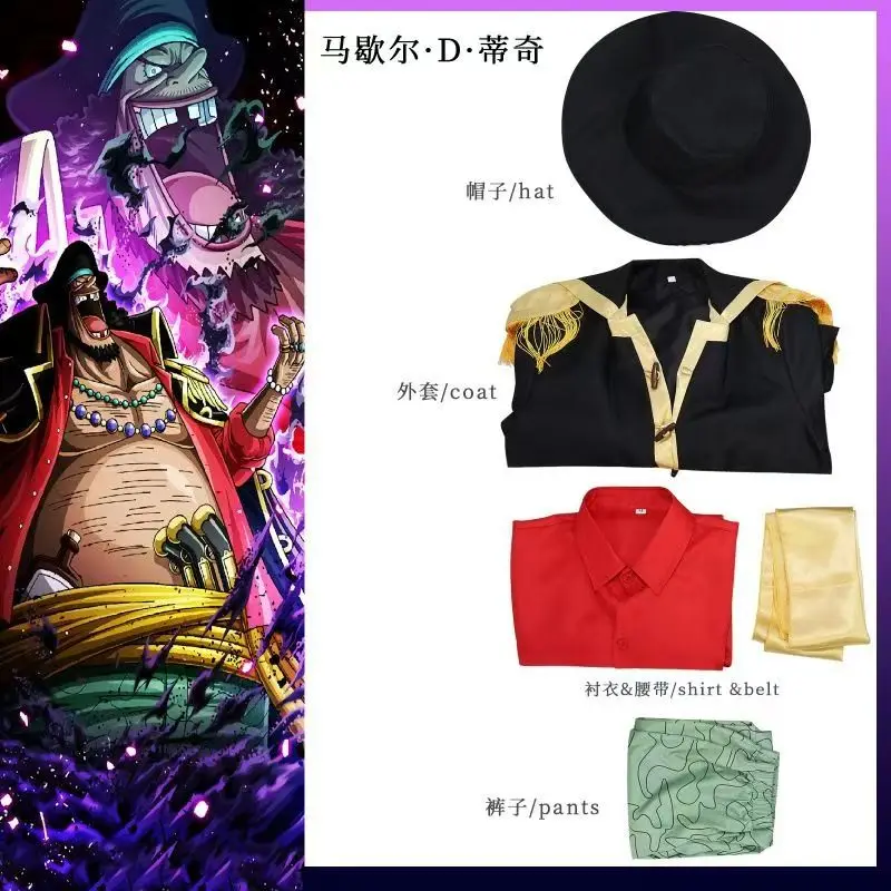 

ONE PIECE Marshall·D·Teach Косплей Костюм Новый мир Четыре императора Черная борода Черный плащ Униформа Плащ Шляпа Мужской костюм на Хэллоуин