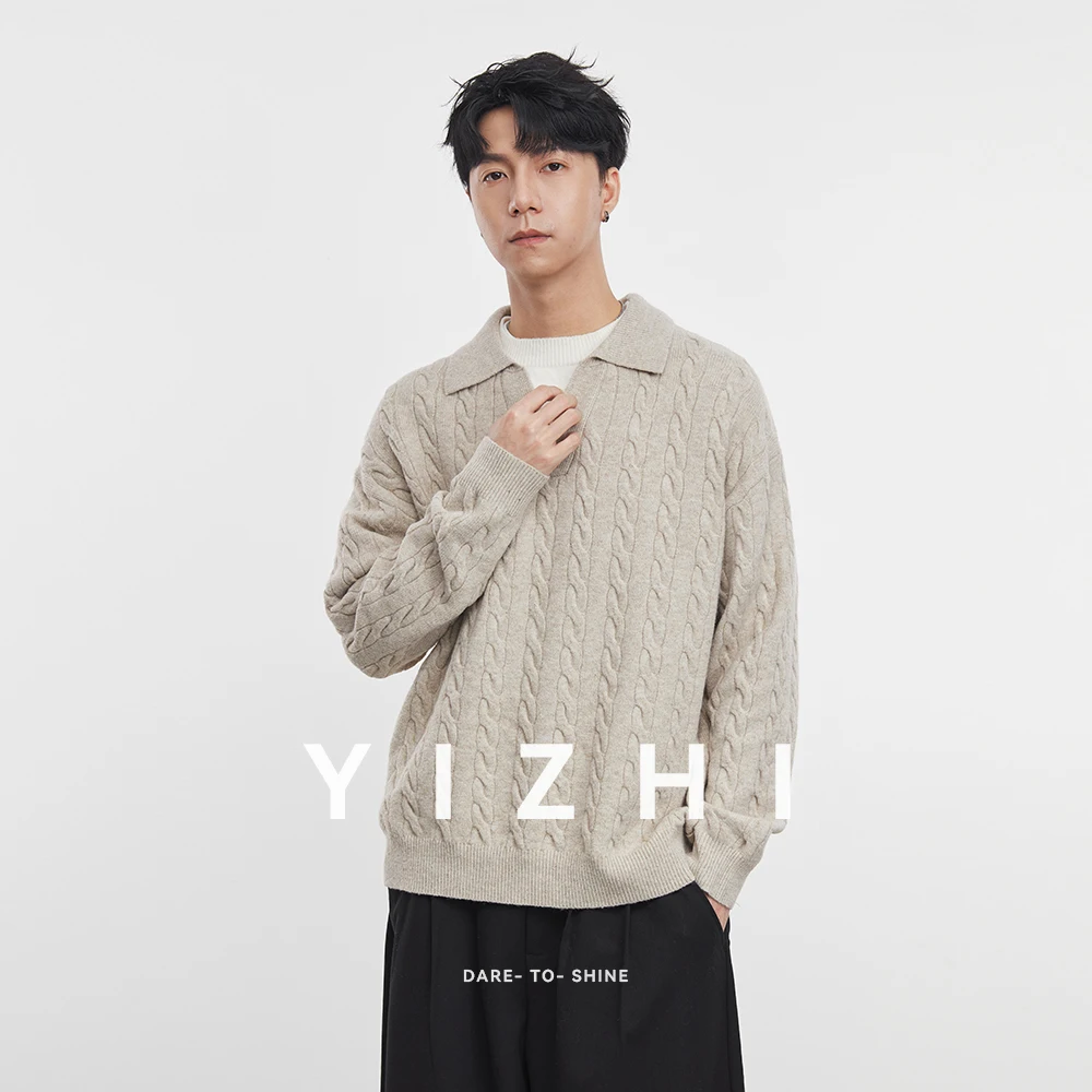 Men's Korean Fake Two-piece Lapel Sweater 2025 Autumn New Loose Solid Color Long Sleeve Top Men's Pullover