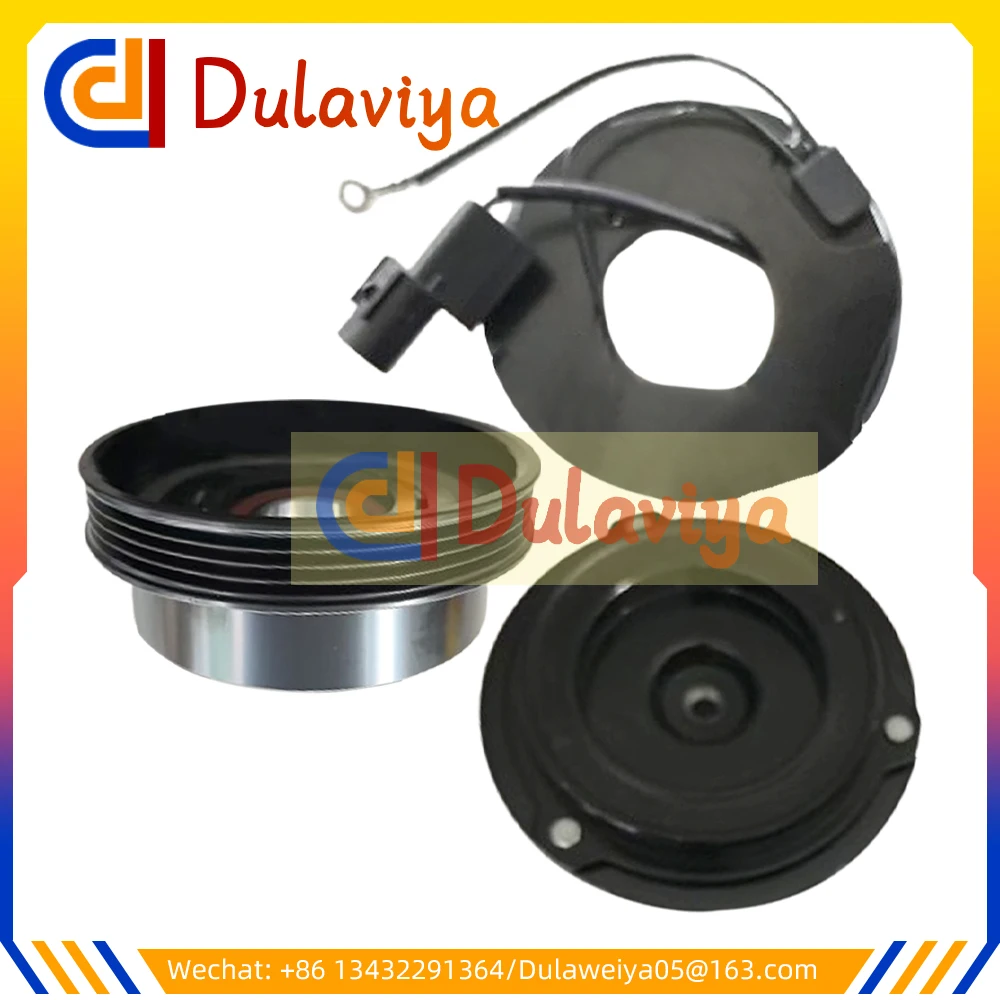 

A/C AC Compressor Clutch For Hyundai Tucson MK1 Elantra MK3 Kia Sportage MK2 2.0 97701-2C100 977012D100 977012E000