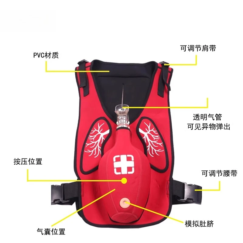 

Wearable Heimlich Training Vest | Adult Airway Obstruction & CPR Practice Suit | First Aid Simulator