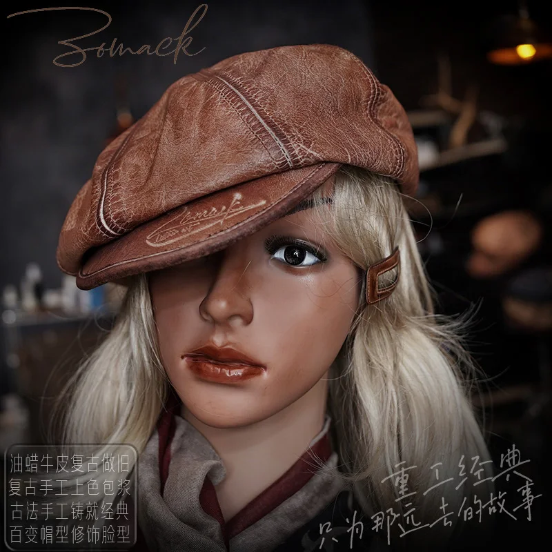 

Handmade Leather Octagonal Cap Female Beret Korean Retro Men's Newsboy Postman Peaked Ins Fashion Painter