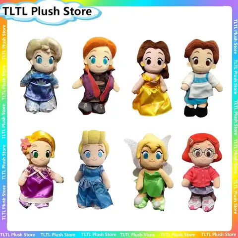 Cartoon Nuimos Princess Plush Dolls with Changeable Outfits Elsa Anna Rapunzel Cinderella Belle Mei Mei Peluche Girl Gift