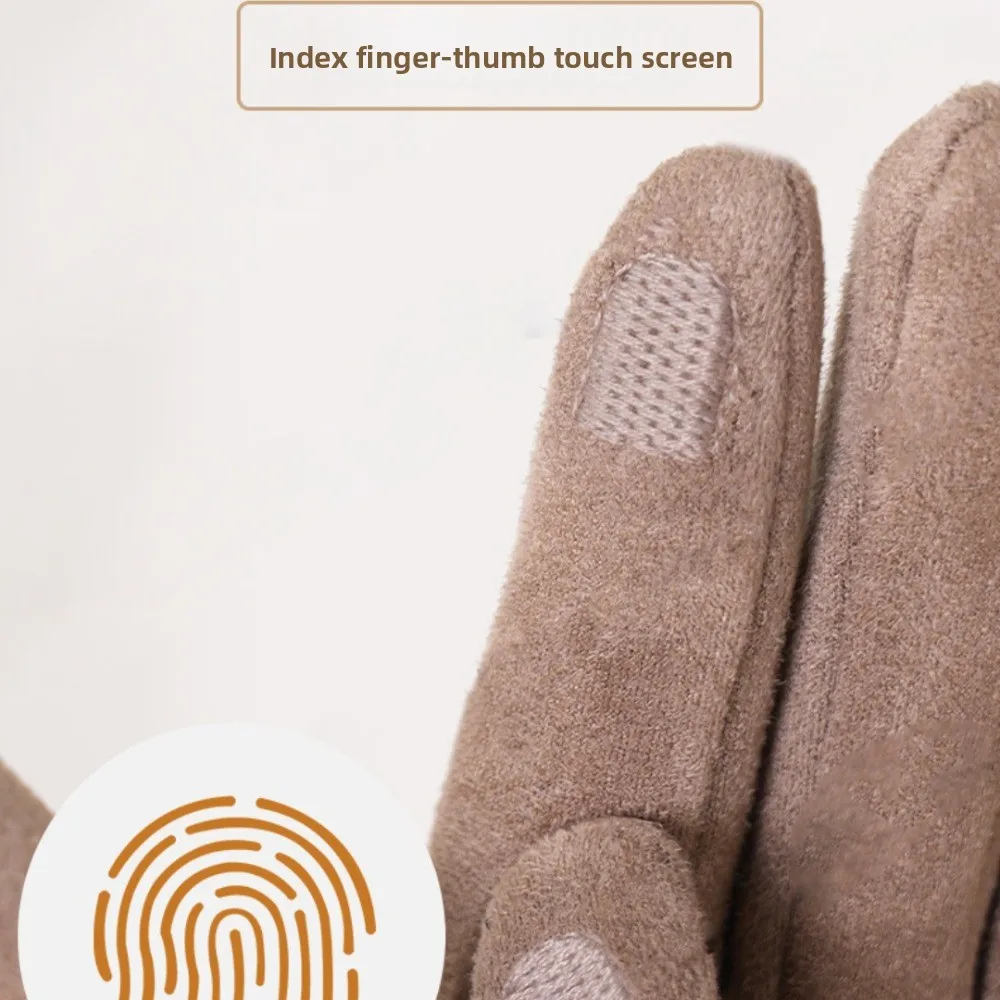 

Suede Women's Warm Gloves Touchscreen with Warm Lining Cold Weather Gloves Windproof Running Cyclin Outdoor Sport Glove