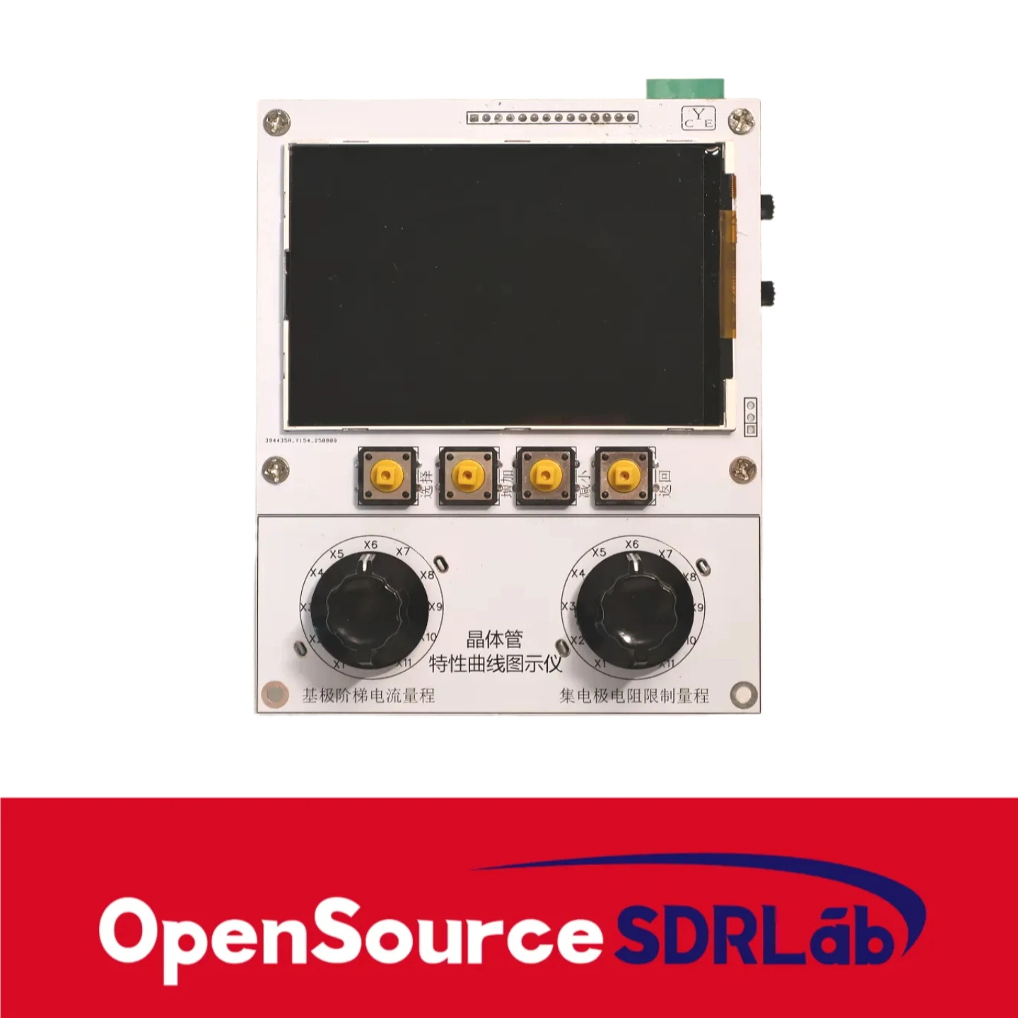 OpenSourceSDRLab SUOGOEST Development Board Transistor Characteristic Curve Tester Collector Current 5A