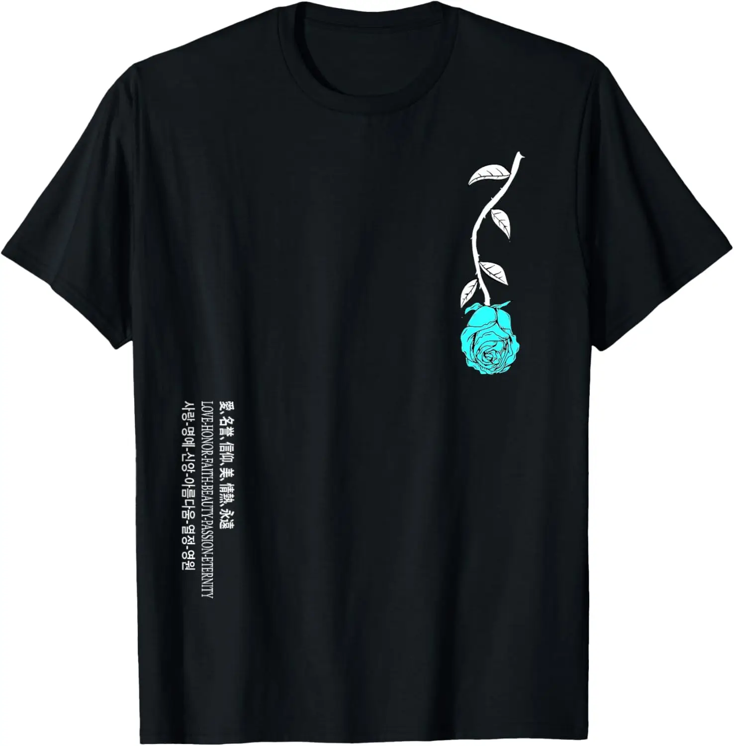 Turquoise Rose Never Lost In Translation Turquoise Graphic T-Shirt