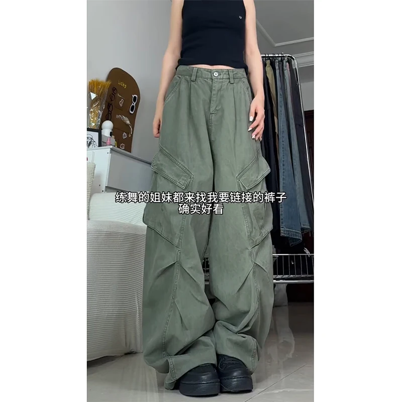 150 Short hip hop hip hop American cargo jeans Female retro slim high waist loose straight leg pants