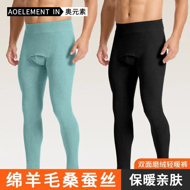 Herrenhose, Thermohose, doppelseitig, poliertes Fleece, gestapelt, verdickte lange Unterhose, kostenlose Unterwäsche, antibakterielle Leggings