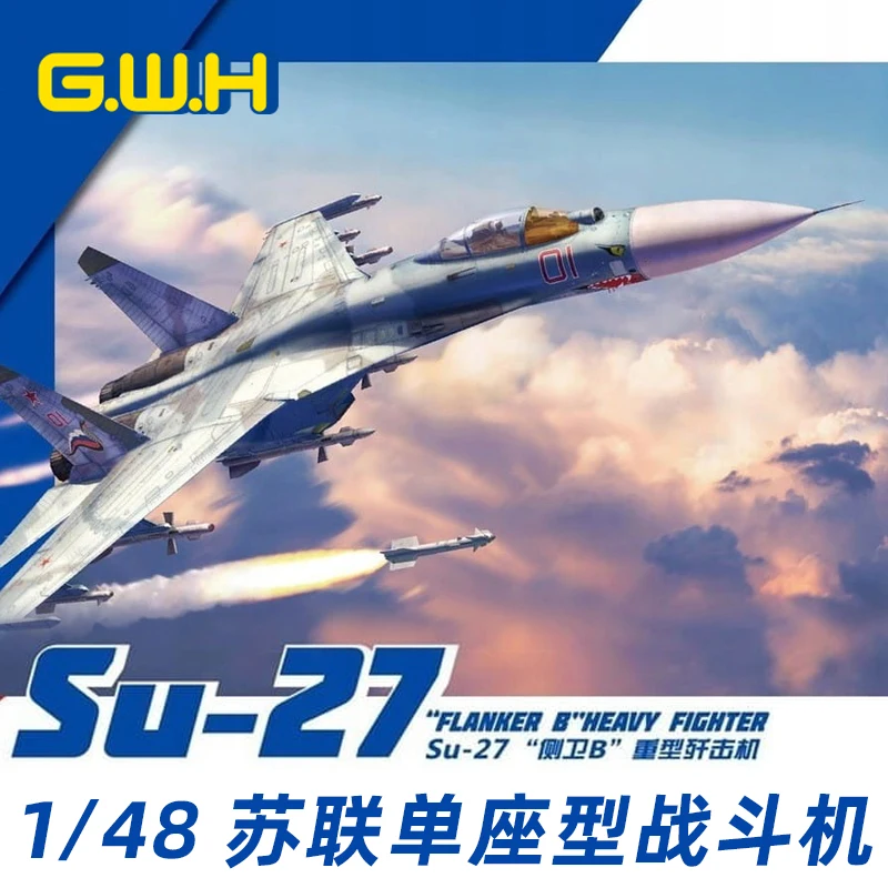 

Great Wall Hobby L4824 1/48 Su-27 Комплект масштабной модели тяжелого истребителя «Flanker-B»