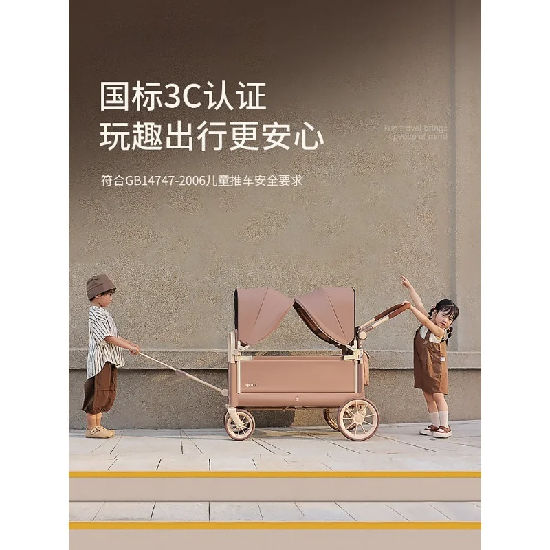 Children's Trolley Can Sit and Lie Down, Two-way Shock Absorption, Folding Baby Walking Sunshade Ceiling