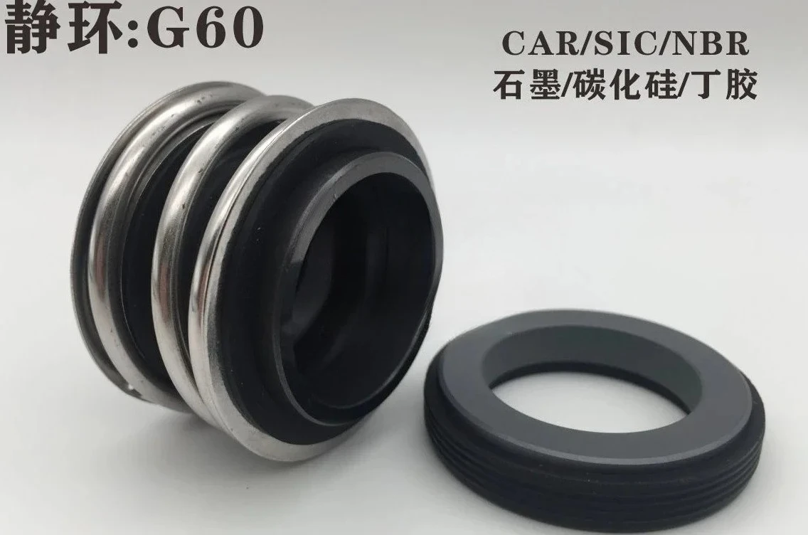 MG1-16، MG1/16-Z، MG1/16-G60/G6/G4 يحل محل الختم الميكانيكي BGM 109-16 #2