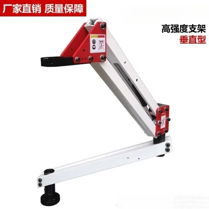 Pneumatic Tapping Machine  Vertical Pneumatic Drill Rocker Arm High Strength Drill Vertical Type