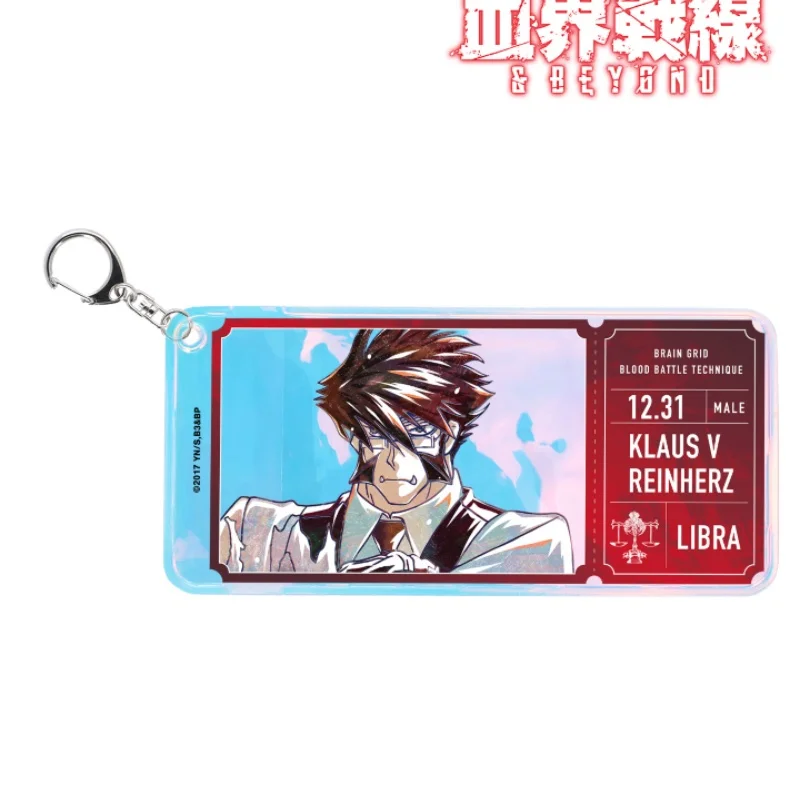 Blood Blockade Battle Front ANIME 6CM Leonardo Watch Acrylic Figure Keychain Bag Charms Backpack Pendant Friends Gifts