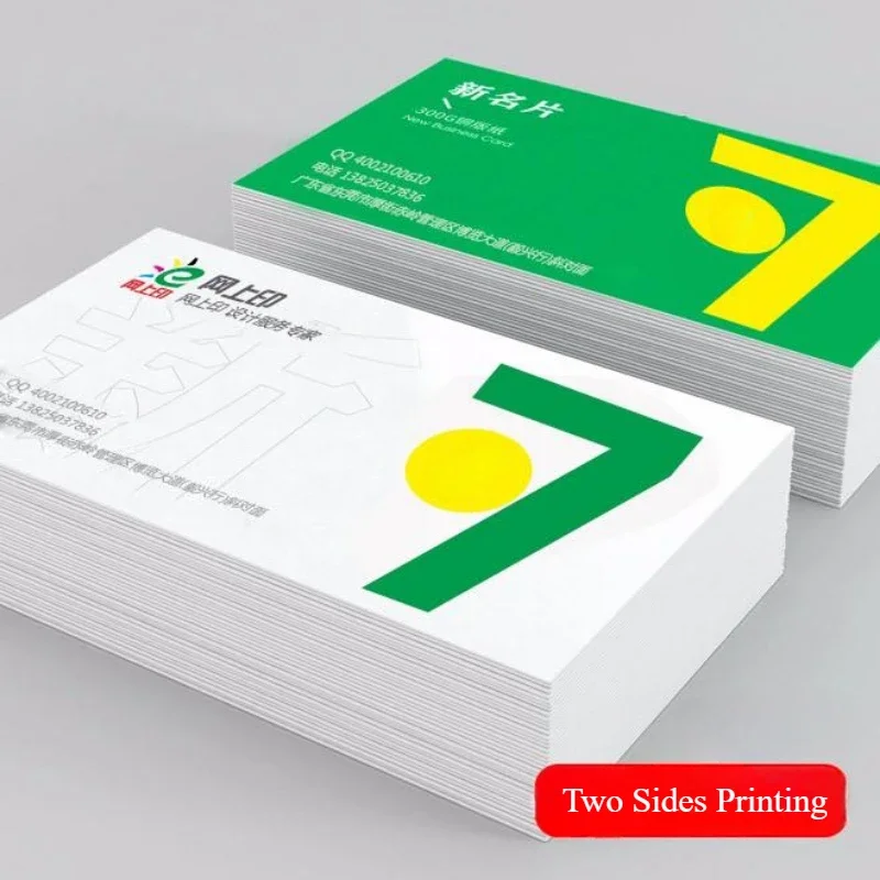 200 PCS Personalized Business Card Customized LOGO Text Printing  Free DESIGN ID Card Thank You Card Kraft Customized