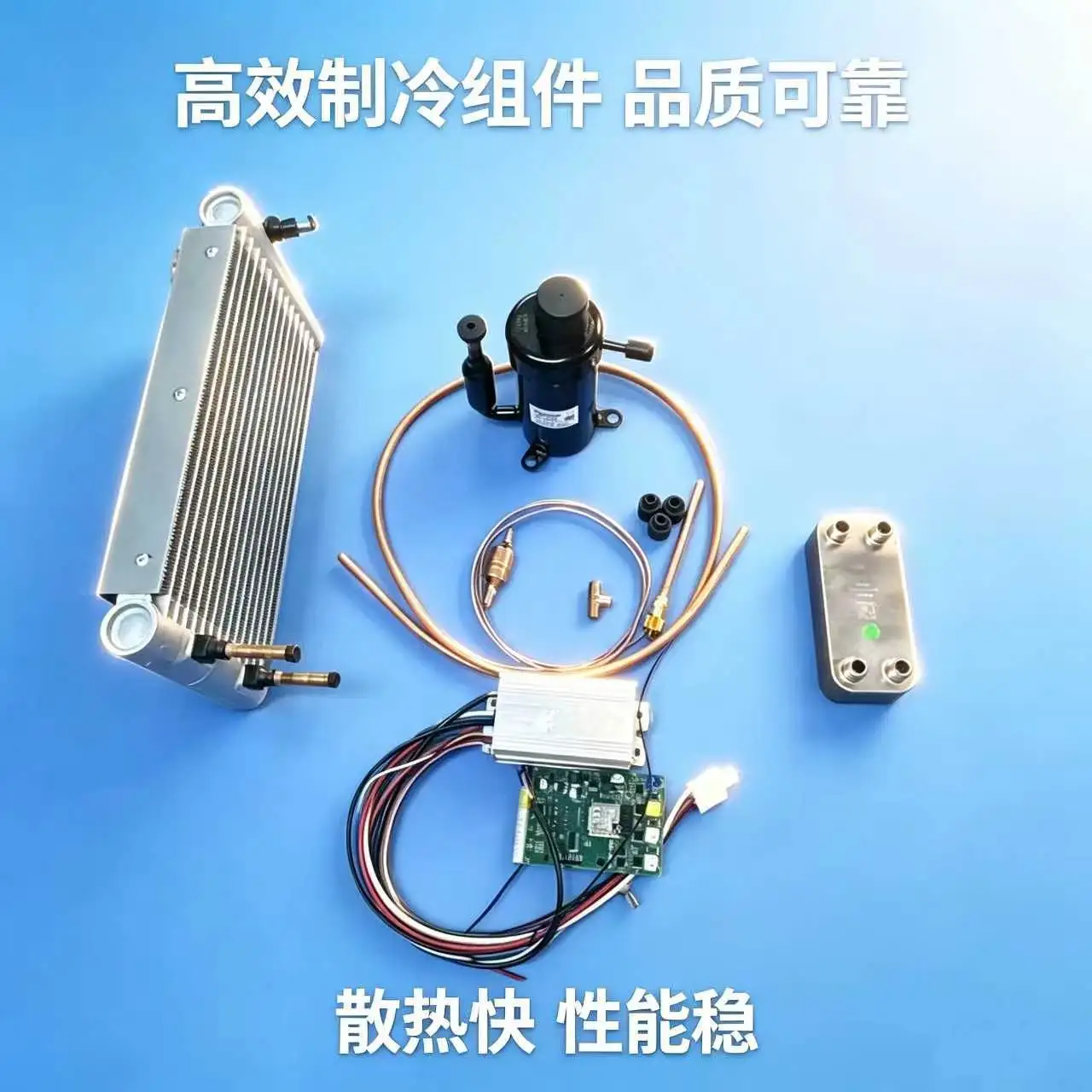 Source of Origin Compressor Component Set DIY Air Conditioning 6MD030ZBA21 505W 24V