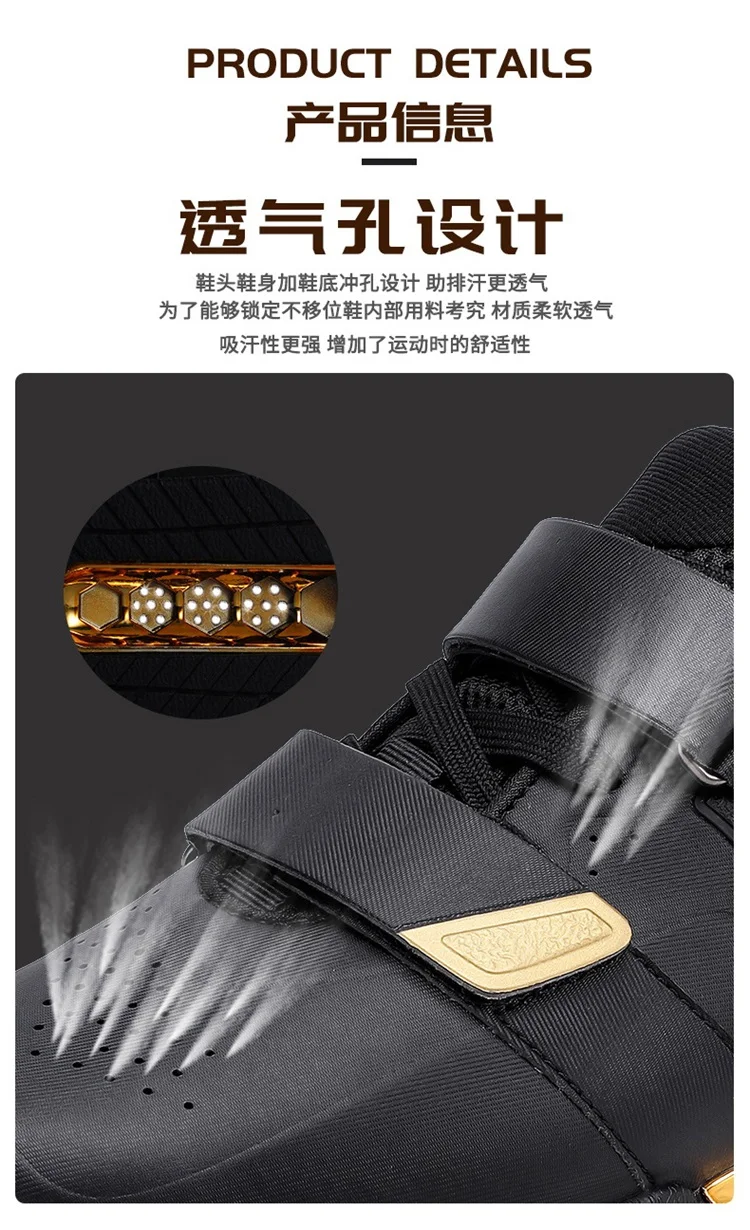 

Женские повседневные кроссовки, мужская спортивная обувь, новые унисекс легкие спортивные кроссовки для тренажерного зала для босиком и глубокими приседаниями с жесткой тягой