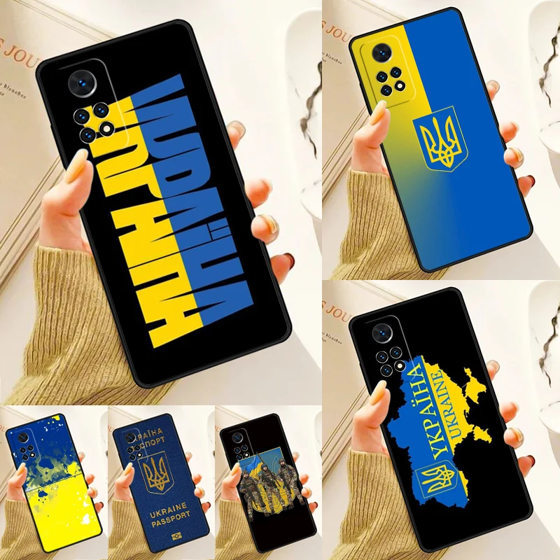 Flag of U-kraine Case For Samsung Galaxy S24 Plus S23 S20 S21FE Lite S22 Ultra Note 20 S8 S9 S10 Phone Coque