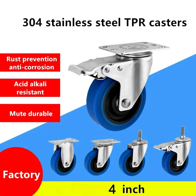 (4 Pcs) 4 Inch 304 Stainless Steel Casters Medium Blue TPR Twin Shaft Rubber Universal Roller Silent Wheel Caster