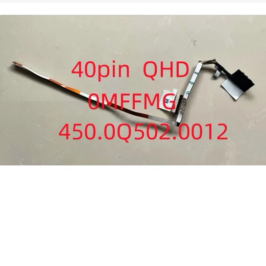 

New for Dell Inspiron 13 5320 Screen Cable 0MFFMG 450.0Q502.0012