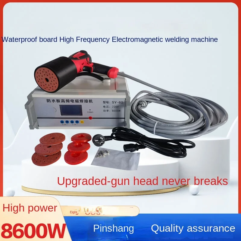 Magnetic Welding  Microwave Hot Melt Hot Melt Gasket Film Hanging Electric Melt  High-Frequency Welding Machine