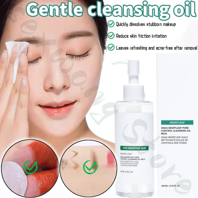 Cleans Pores and Removes Impurities. Gentle Cleansing Oil. Soothes and Moisturizes. Suitable for Sensitive Skin 200ml