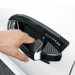 For KIA Optima K5 2020 - 2022  2022 ABS Carbon Fiber Car Door Handle Cover Trim Side Door Grab Doorknob Handle Bowl Exterior Dec