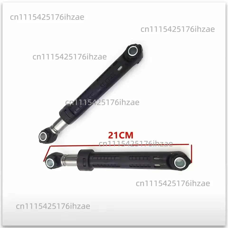 Suitable for 21CM  2pcs 120N  washing machine Shock absorber Shock absorber buffer