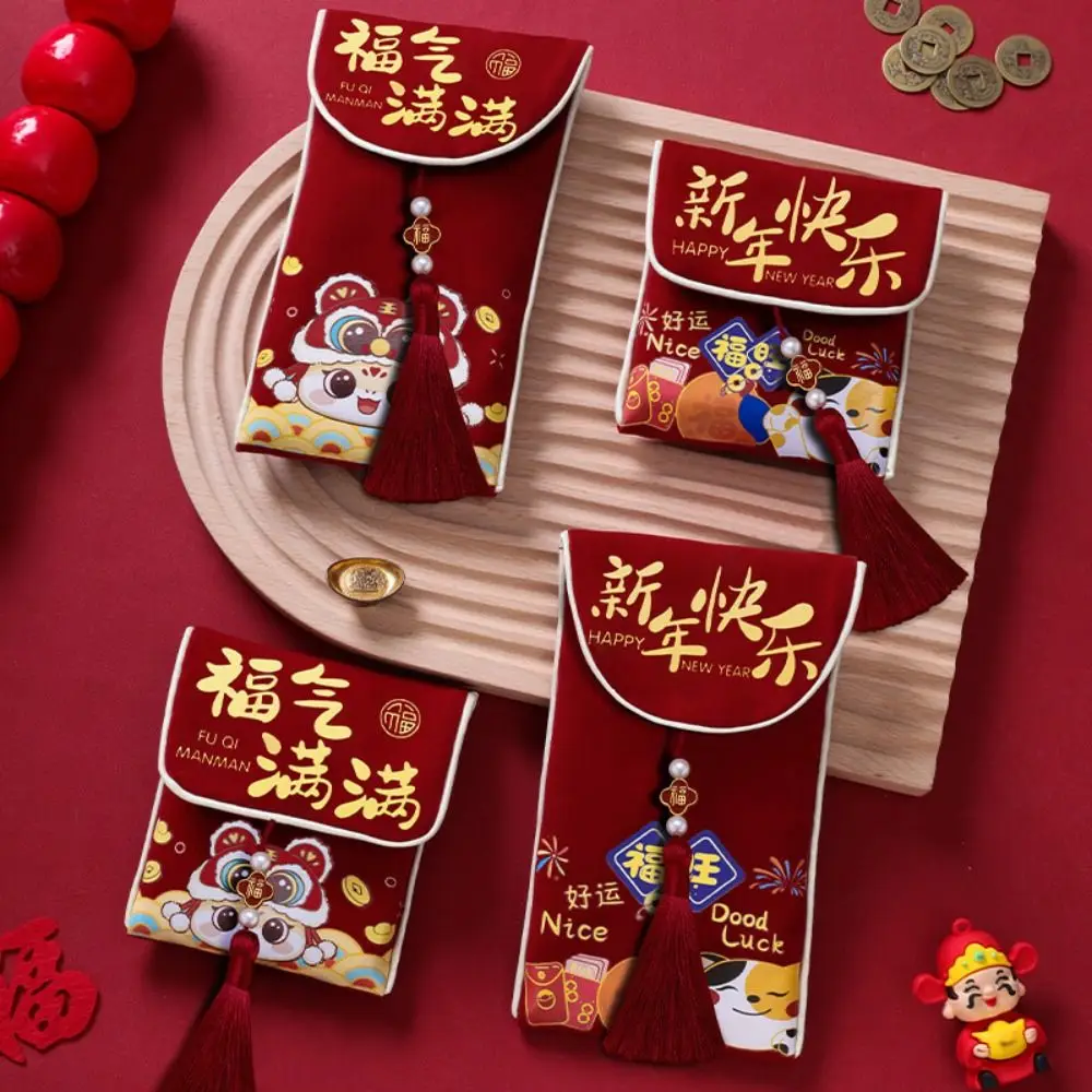 Cartoon 2025 Snake Year Red Envelopes Cloth Blessing New Year Lucky Money Bag Hongbao Chinese Style Red Pocket