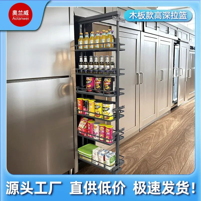 Kitchen Basket High Cabinet Shelf Production Pull-out Basket Source Factory