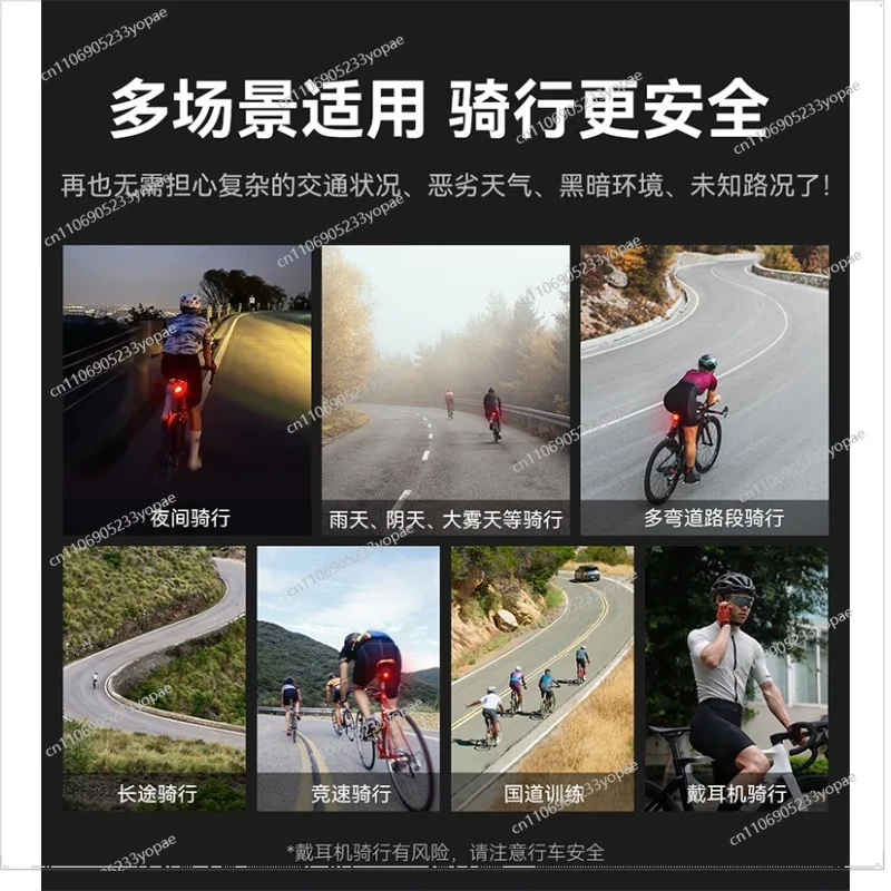 L7 Fahrrad Radar Rücklicht Lange Akkulaufzeit Highlight Warnleuchten