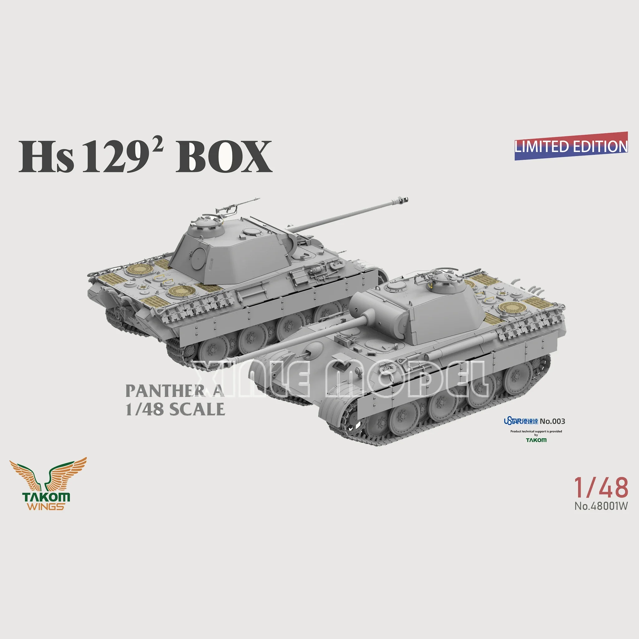 

Комплект модели TAKOM 48001W Hs129 2 коробки Hs 129 B2 + Hs 129 B3 + набор фигурок с 3D принтом x2 + Panther A 1/48