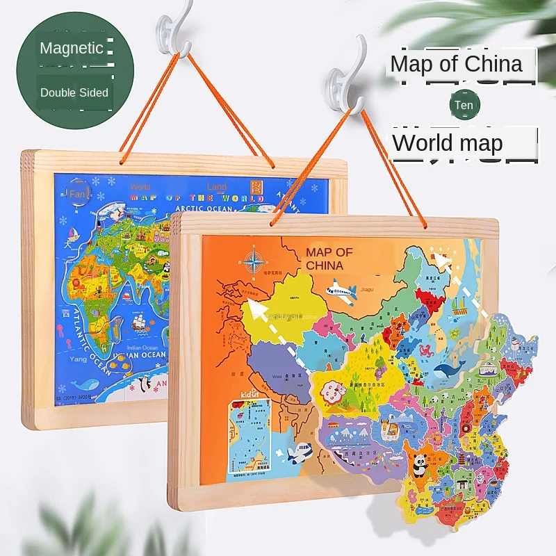 New Hot Wooden China World Jigsaw Puzzle Toys Pupils Early Education Intelligence Development Puzzle Toys Gift P156