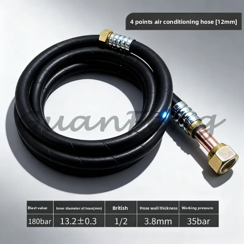 Decorative Branch Kit 6.7 Meters, 1 X 6 and 1 X 4 Decorative Branches, Multi-purpose Decorative Accessories
