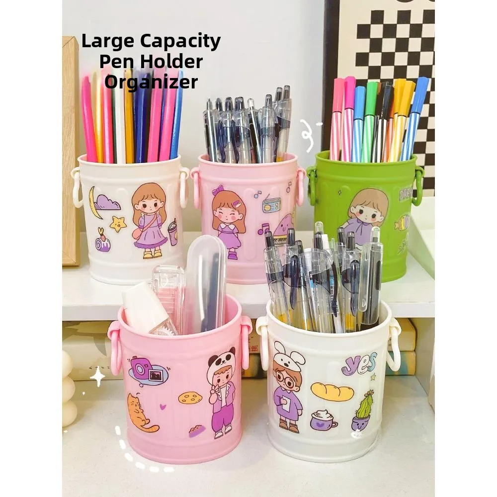 Adorable American Retro Desk Organizer Pen Holder Student Makeup Brush Storage Office Stationery Storage Jar Nordic Style