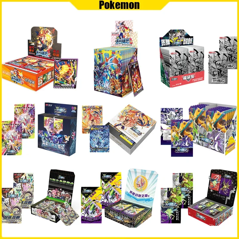 Pokemon Card Spirit Anime Figure Collection Playing Card Pocket Spirit Monster Beast TCG Card Toy Birthday Gift for Boy and Girl