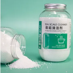 Tea scale cleaner, food grade tea cup tea set stain removal agent, tea stain cleaning agent, tea scale removal powder