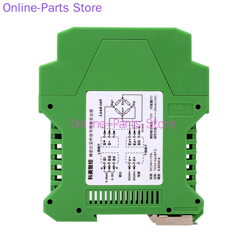 

Precision Weighing Transmitter Strain Bridge Measuring Force, Pressure, Tension Millivolt MV Signal Amplifier 0-20mA +-10V