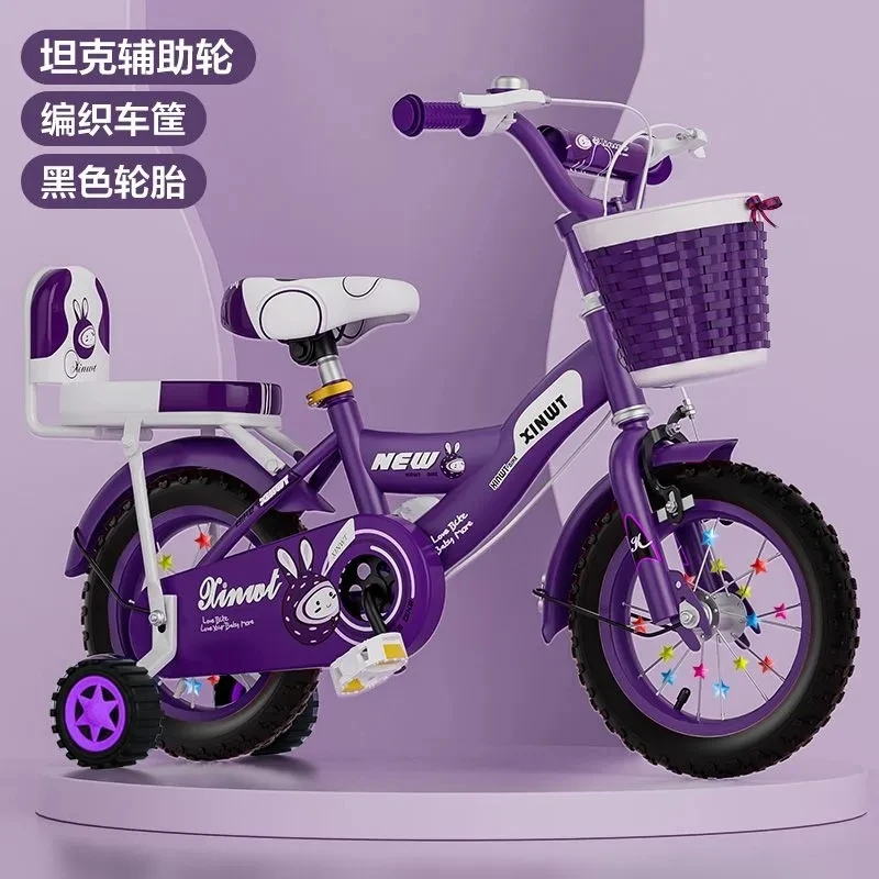 Children Bicycle Girls Beginners 2-3-8-9 year old baby Kids Bike 12-20inch baby bikes