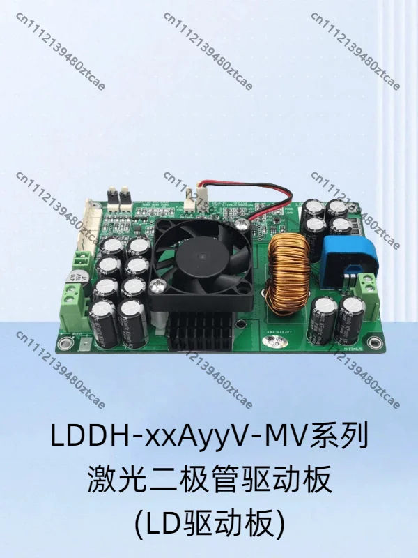 Adaptive Laser Diode Driver Board Laser Power Supply Constant Current Driver Module Original Genuine