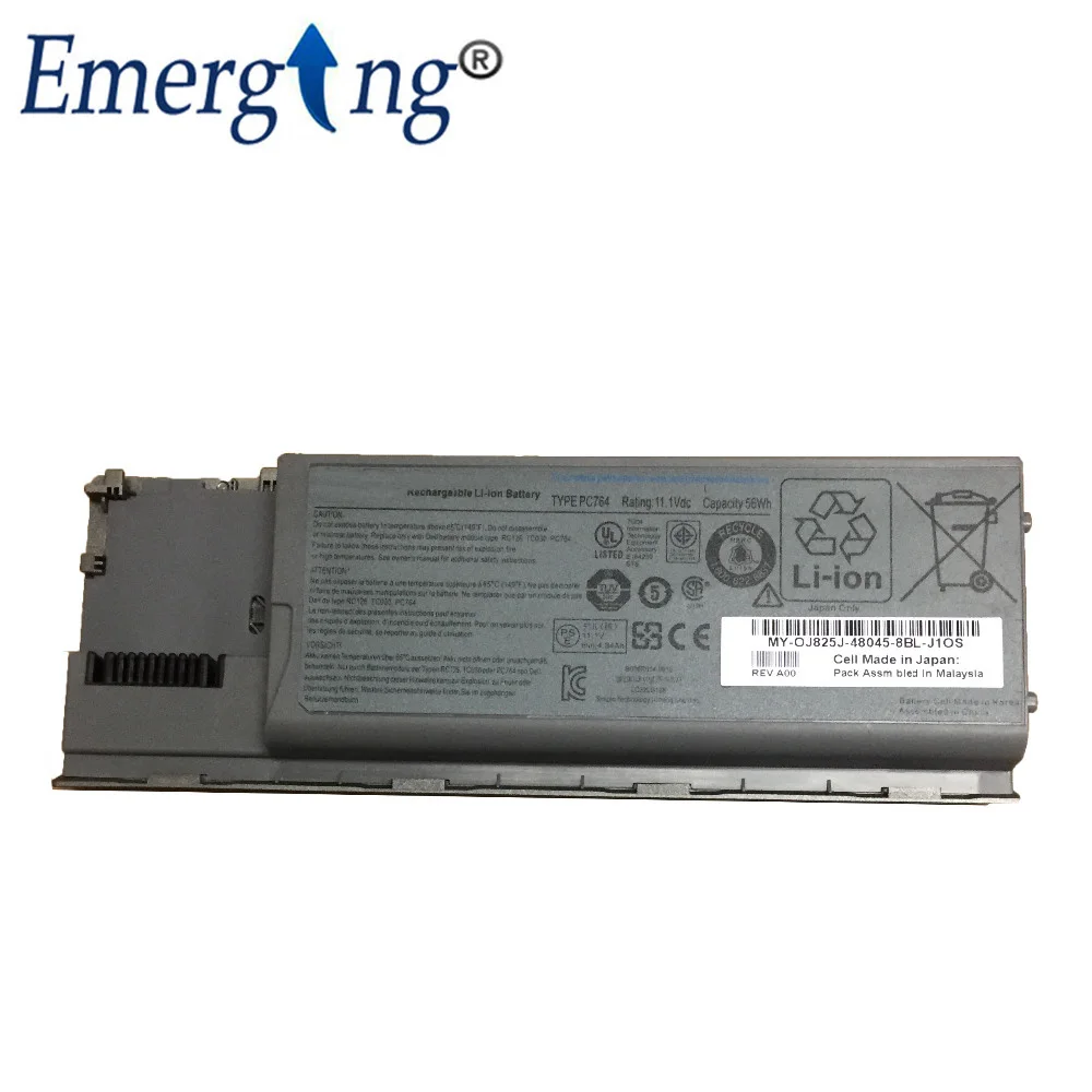 Imagem -02 - Nova Bateria do Portátil para Dell Latitude D620 D630 Pc764 Nt379 Tc030 Precisão M2300 11.1v