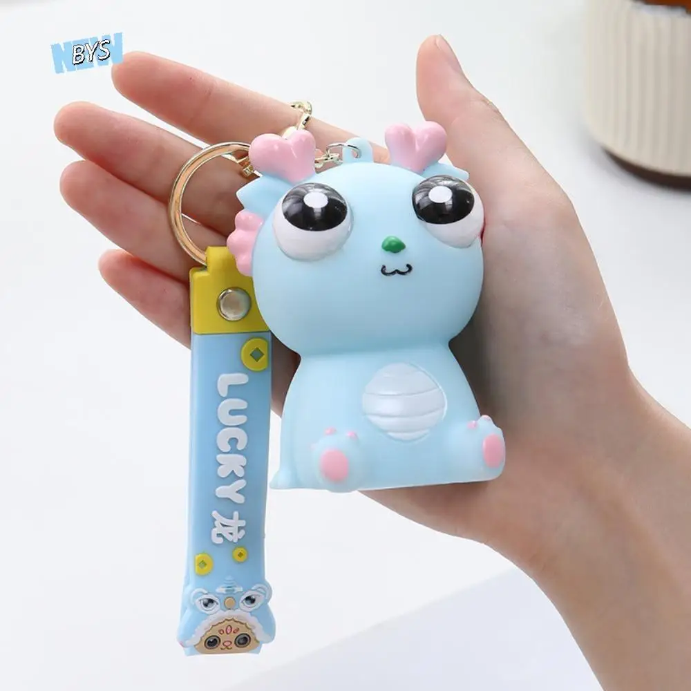 

Simulation Dragon Burst Eye Dragon Keychain Cartoon Animal Novelty Doll Pop-eyed Dragon Pendant Funny Creative