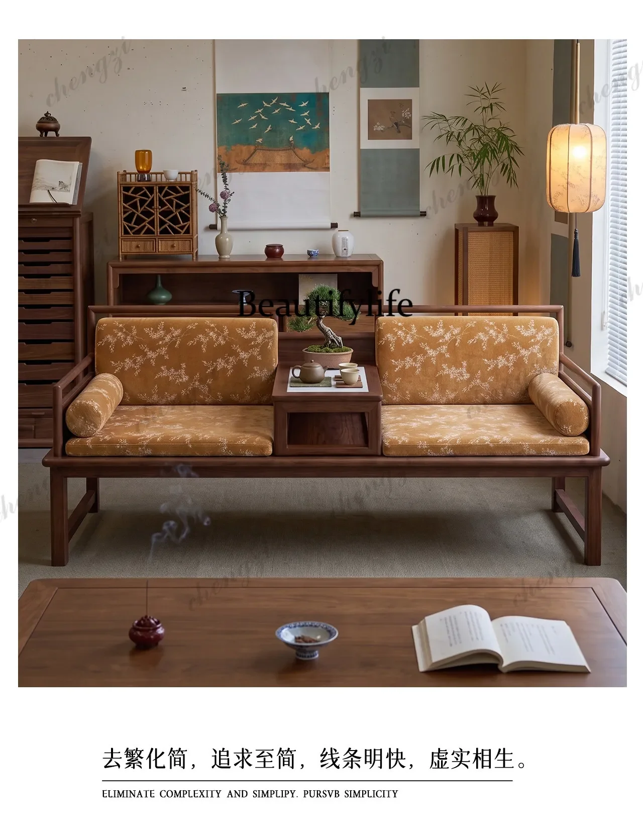 NQ52 Song-style aesthetics, solid wood arhat bed, new Chinese elm living room sofa bed, tea room Zen-style long lounge chair