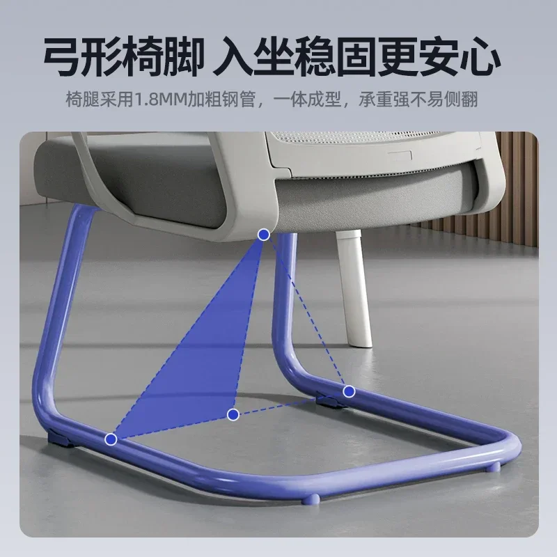 Sedentary Ergonomic Office Chairs Computer Comfortable Adjust Gaming Office Chairs Meeting Train Furniture Chaise Bureau LLOC