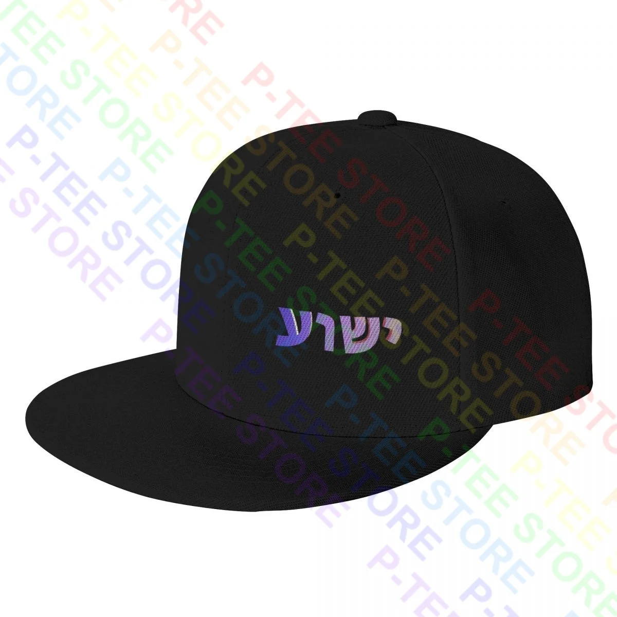 Yeshua Hebrew Name Of Jesus Christian Messianic Jew Baseball Caps Snapback Cap Harajuku Unisex