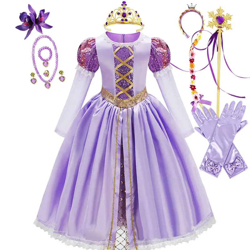 2026 Girls Hallowee…