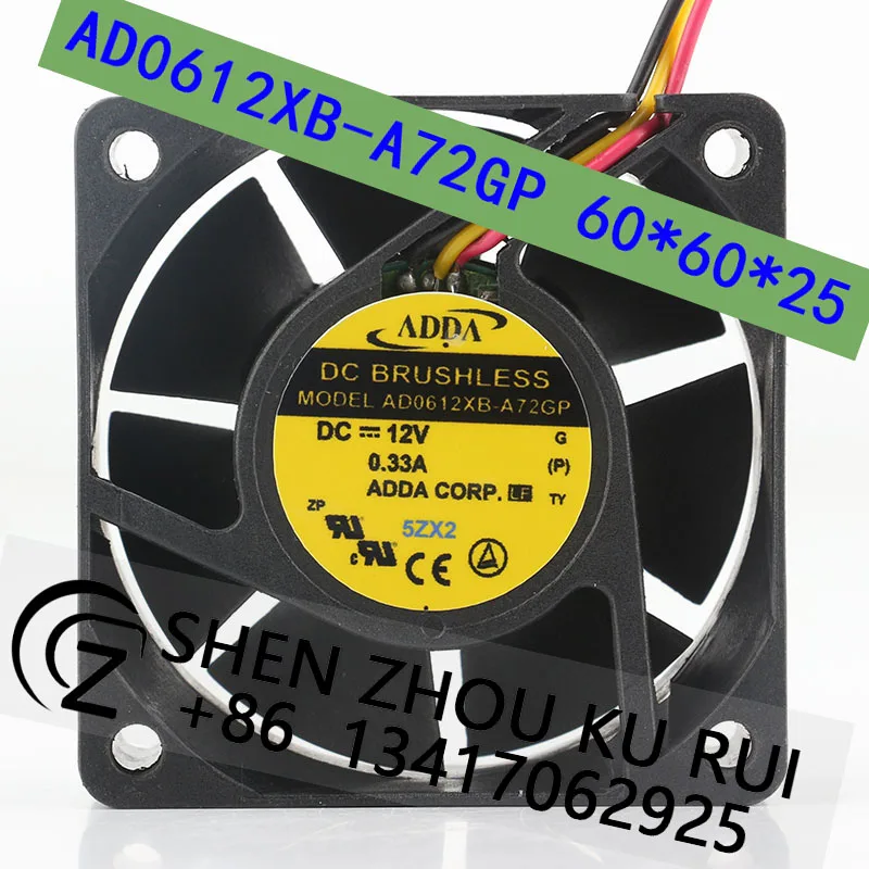 

ADDA AD0612XB-A72GP 6025 12V 0.33A Ball Bearing Humidifier, Induction Cooker, Industrial Fan, Heat Dissipation Fan