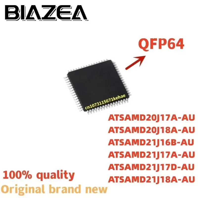 1piece ATSAMD20J17A-AU ATSAMD20J18A-AU ATSAMD21J16B-AU ATSAMD21J17A-AU ATSAMD21J17D-AU ATSAMD21J18A-AU QFP64 Chipset